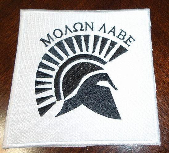 Molon Labe Gun Rights Spartan Helmet Patch 5"x5" | Blasted Rat