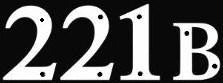 221B - Sherlock Holmes - Die Cut Vinyl Sticker Decal