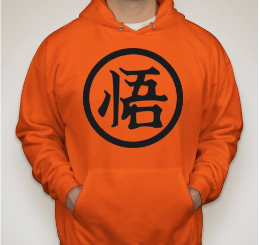 Dragon Ball Z Goku Kanji Hoodie