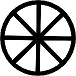 Eight Spoked Wheel JDM Racing | Die Cut Vinyl Sticker Decal