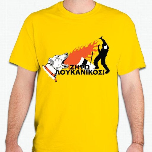 Loukanikos Greek Riot Dog Breathing Fire At Police T-shirt | Blasted Rat