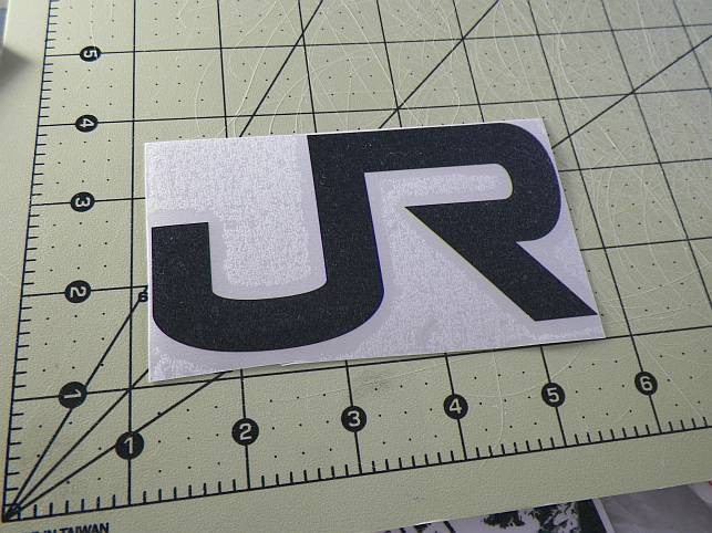 Japan Railways Logo JDM Racing | Die Cut Vinyl Sticker Decal | Blasted Rat