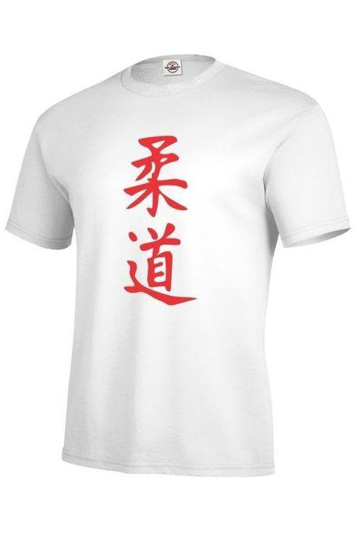 Judo T-shirt | Blasted Rat