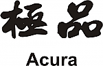 Acura Kanji JDM Racing | Die Cut Vinyl Sticker Decal | Blasted Rat