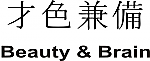 Beauty&Brain Kanji JDM Racing | Die Cut Vinyl Sticker Decal | Blasted Rat
