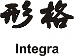 Integra Kanji JDM Racing | Die Cut Vinyl Sticker Decal | Blasted Rat