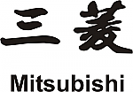 Mitsubishi Kanji JDM Racing | Die Cut Vinyl Sticker Decal | Blasted Rat