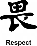 Respect Kanji JDM Racing | Die Cut Vinyl Sticker Decal | Blasted Rat