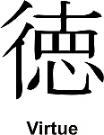 Virtue Kanji JDM Racing | Die Cut Vinyl Sticker Decal | Blasted Rat