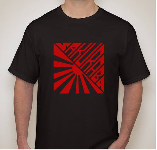 Kazushi Sakuraba Sunburst Japan MMA T-shirt | Blasted Rat