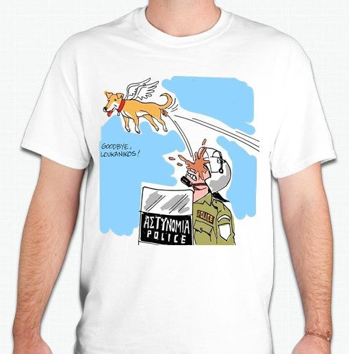 Loukanikos Greek Riot Dog Goodbye T-shirt