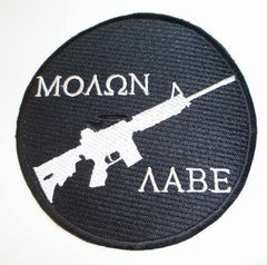 Molon Labe Gun Rights Round Patch | Blasted Rat