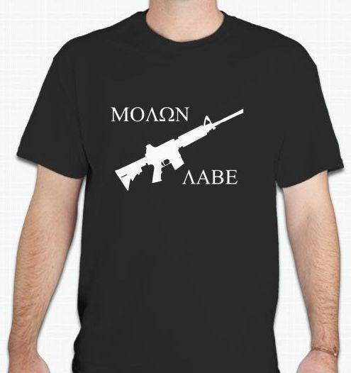 Molon Labe AR15 T-shirt | Blasted Rat