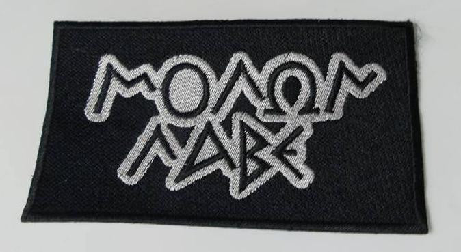 Molon Labe Gun Rights Black Patch | Blasted Rat