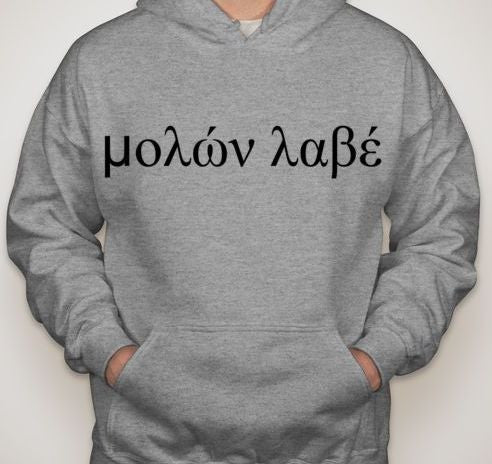 Molon Labe Greek Letters Hoodie | Blasted Rat
