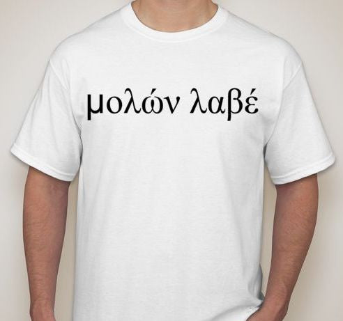 Molon Labe Greek Letters T-shirt | Blasted Rat