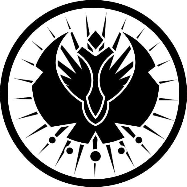 Star Wars Guardians Of Light |  Die Cut Vinyl Sticker Decal | Blasted Rat